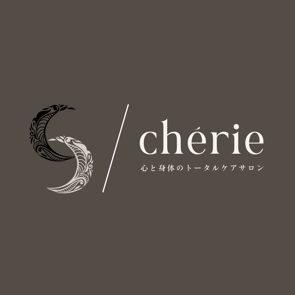 cherie Logo2