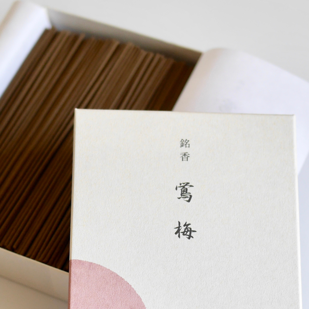 高級線香 頂上漢薬 鴬梅 (おうばい) Obai 短寸バラ詰