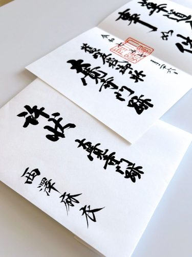 stellamyth202509-kado-tate-55